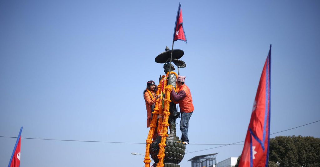 पृथ्वी जयन्तीमा ¥याली नै ¥याली