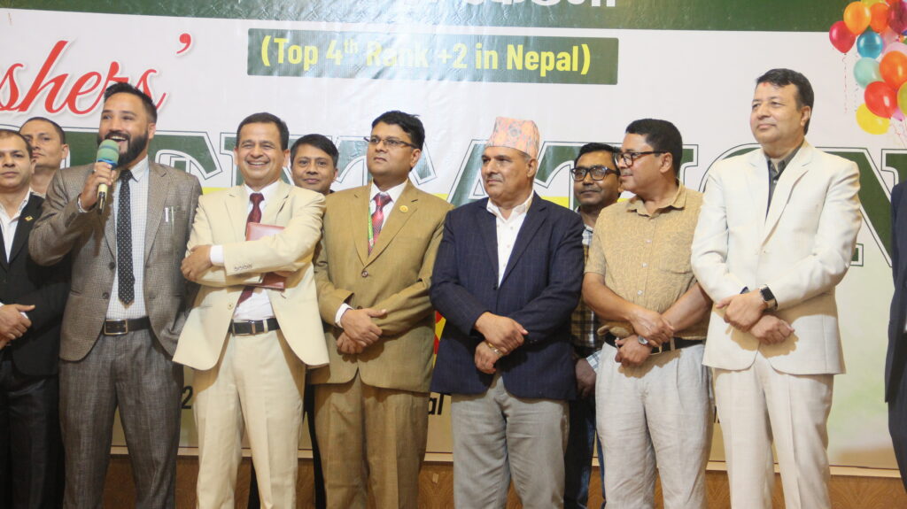 पिनाकल एकेडेमीको कक्षा ११ को स्वागत तथा अभिमुखीकरण कार्यक्रम सम्पन्न